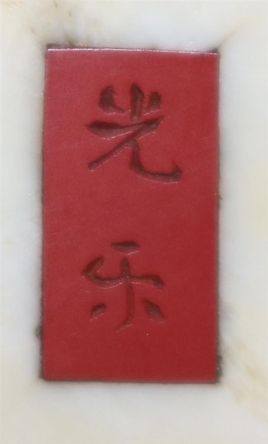 A Japanese Meiji ivory okimono of a scribe, 2.5in.